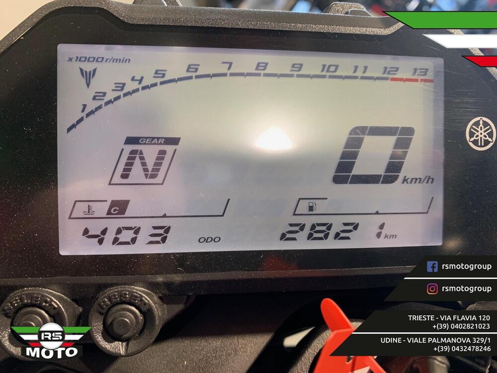 Yamaha MT-03 (2022 - 24) (4)