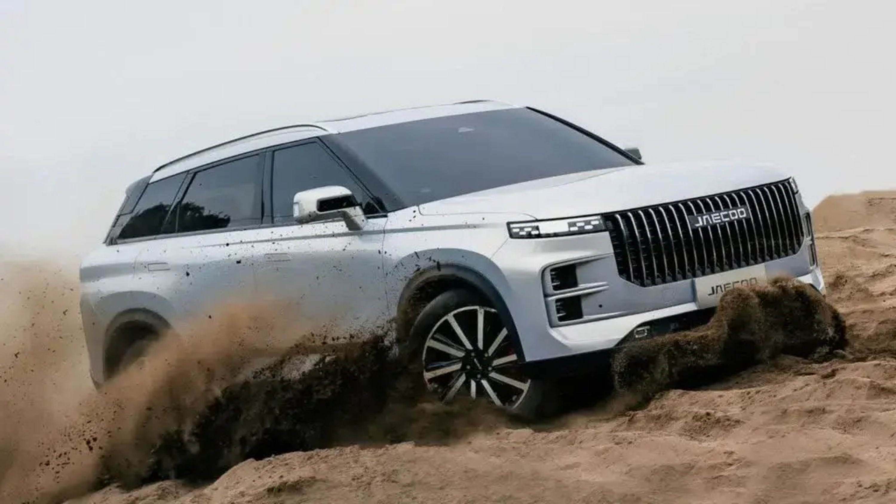 Jaecoo 7 Super Hybrid