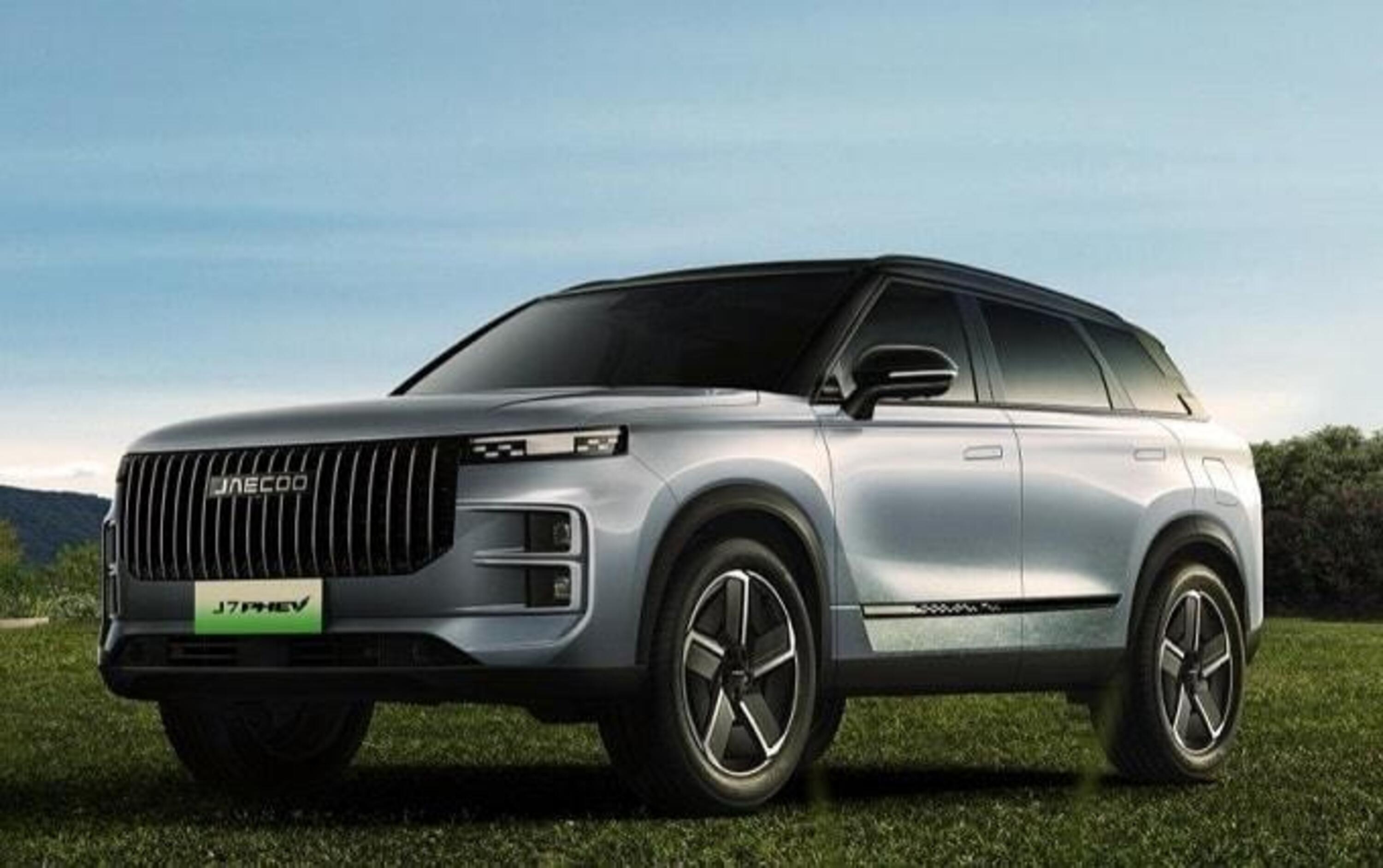 Jaecoo 7 Super Hybrid