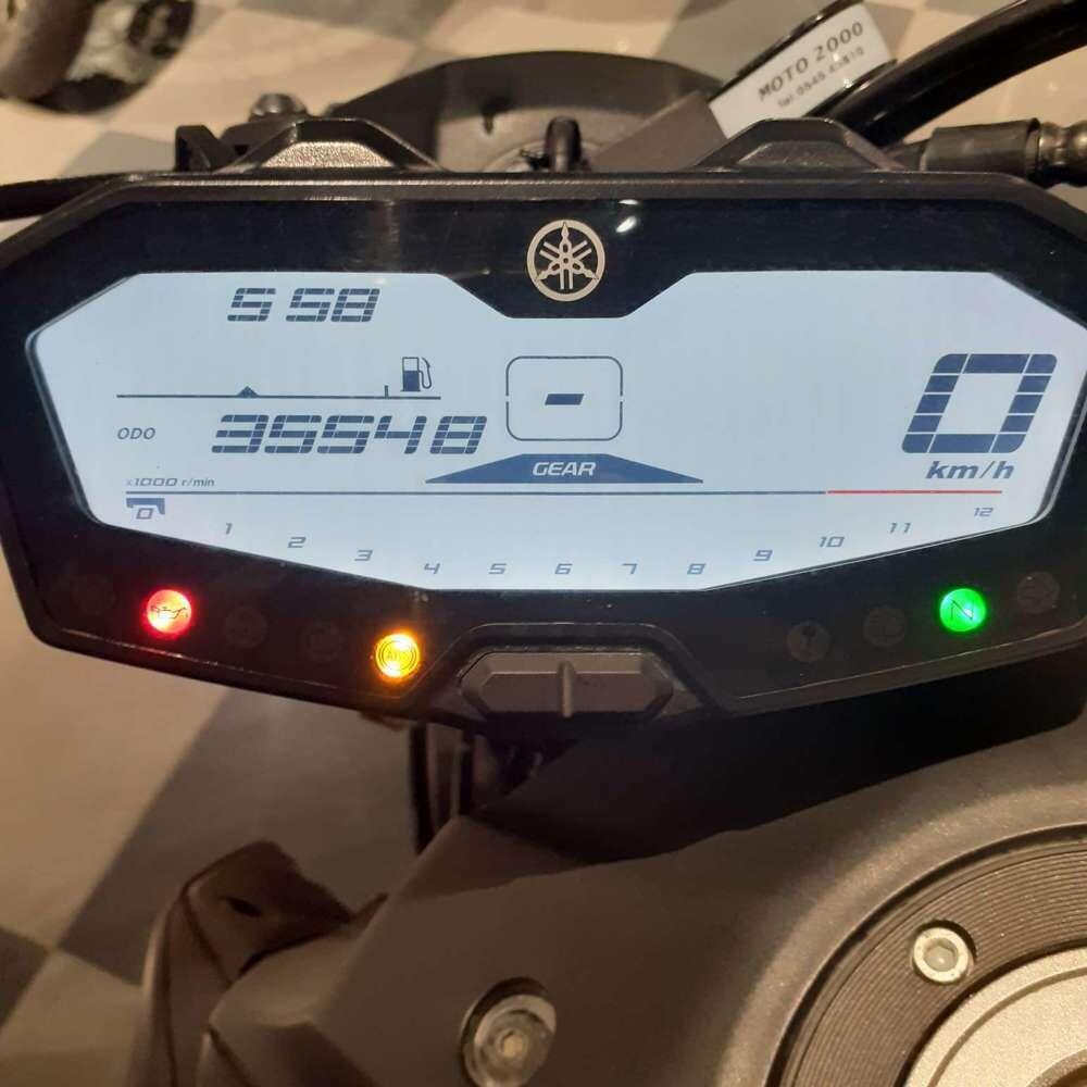 Yamaha MT-07 (2021 - 24) (6)