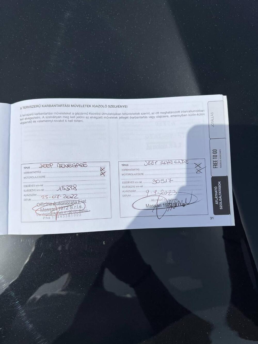 Toyota Aygo usata a Roma (14)
