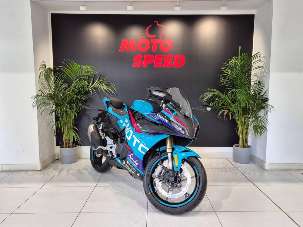 CFMOTO 450SR World Champions Replica (2025 - 26) (7)