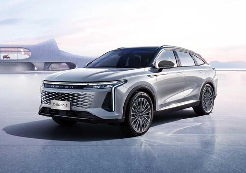 Omoda Omoda 9 (2025--&gt;&gt;)