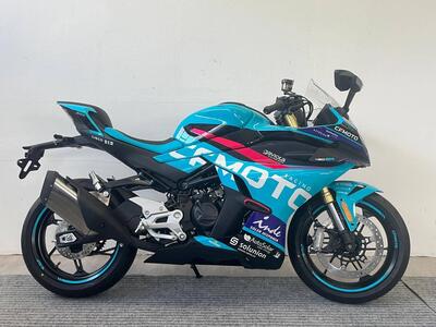 CFMOTO 450SR World Champions Replica (2025) nuova