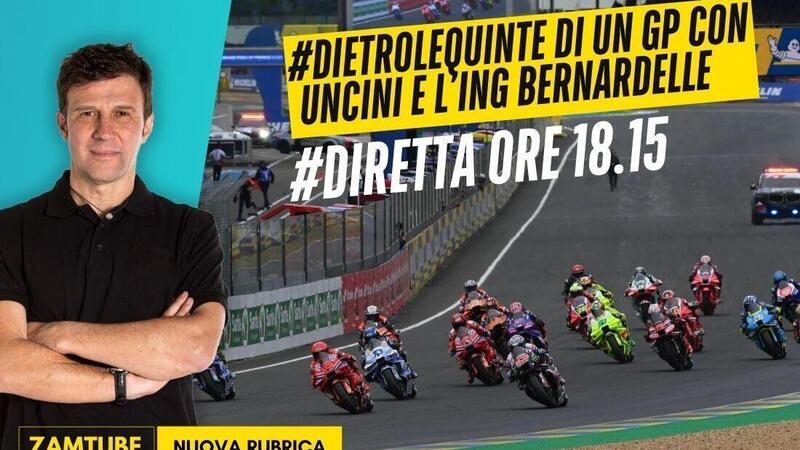 Gommato, drenante, con poco grip: tutti i segreti dell&#039;asfalto VIDEO]