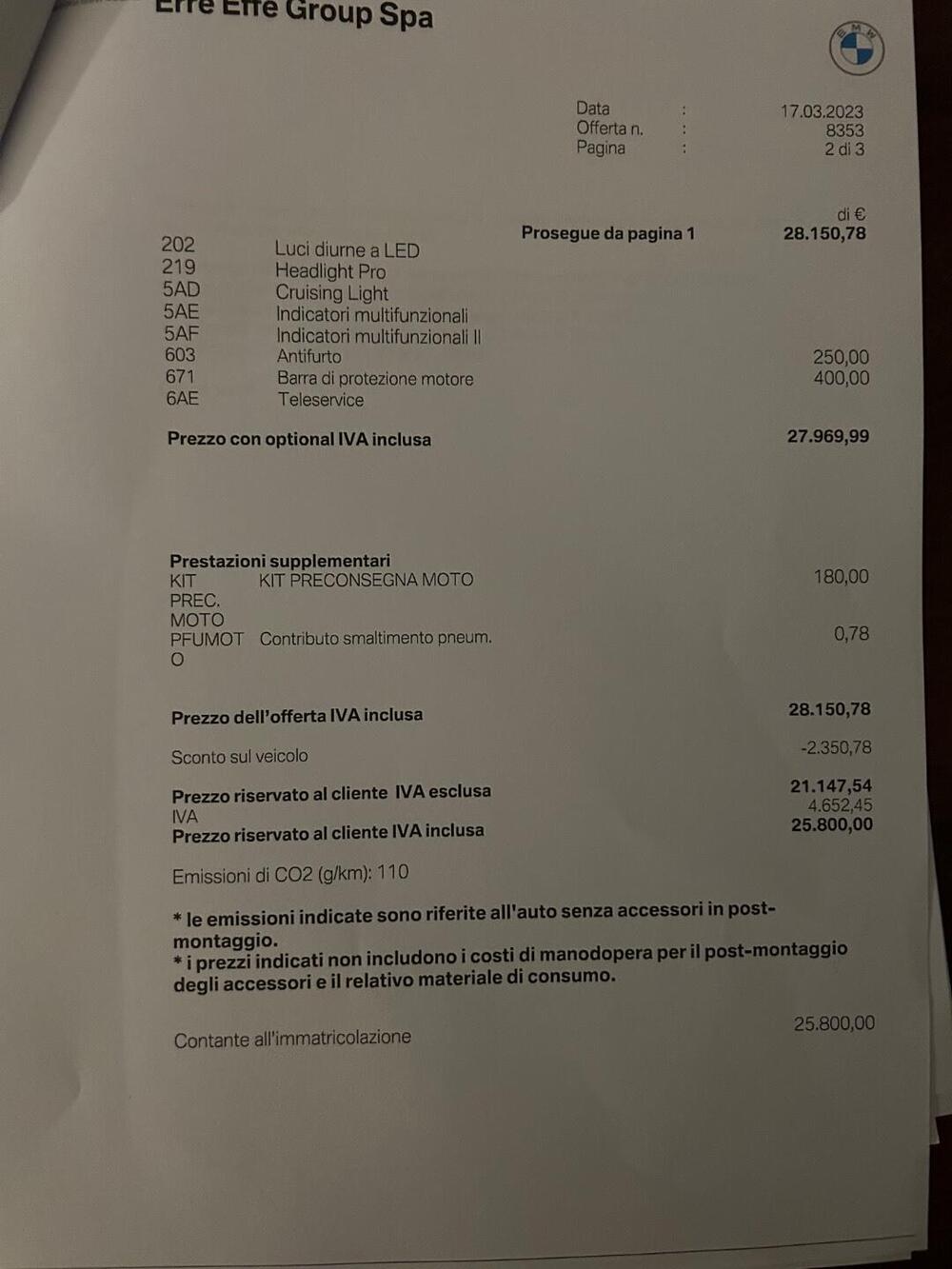 Bmw R 1250 GS (2021 - 24) (16)