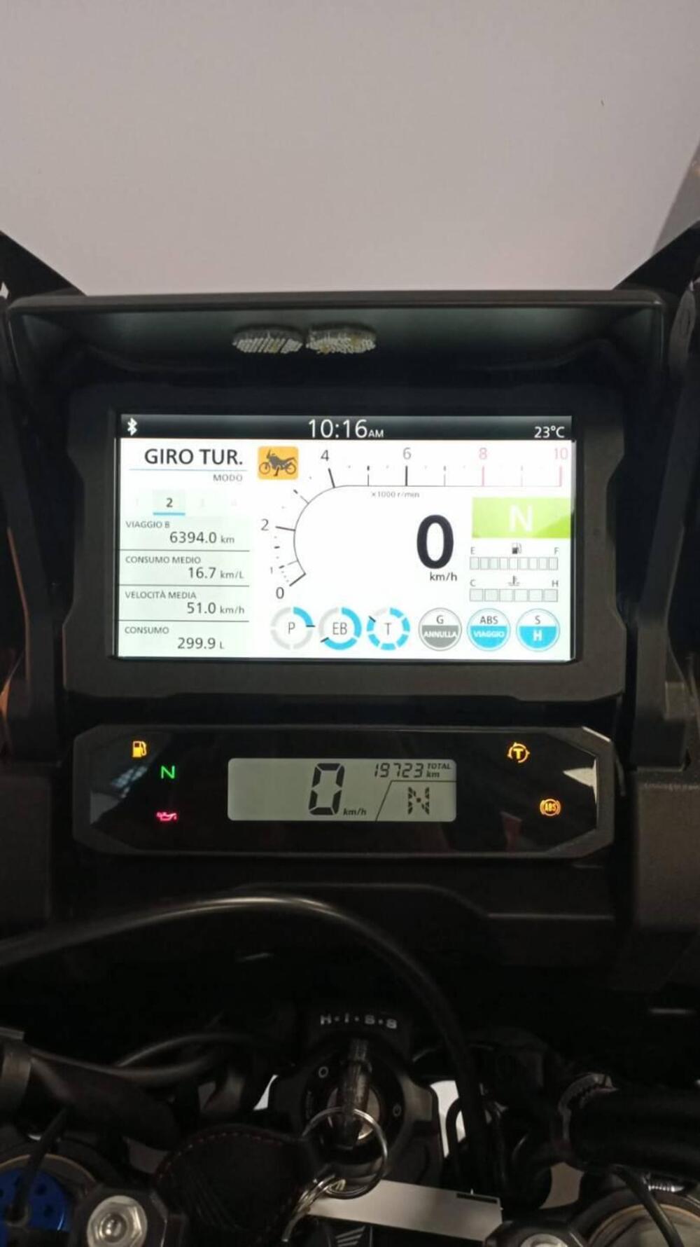 Honda Africa Twin CRF 1100L Adventure Sports DCT (2020 - 21) (6)