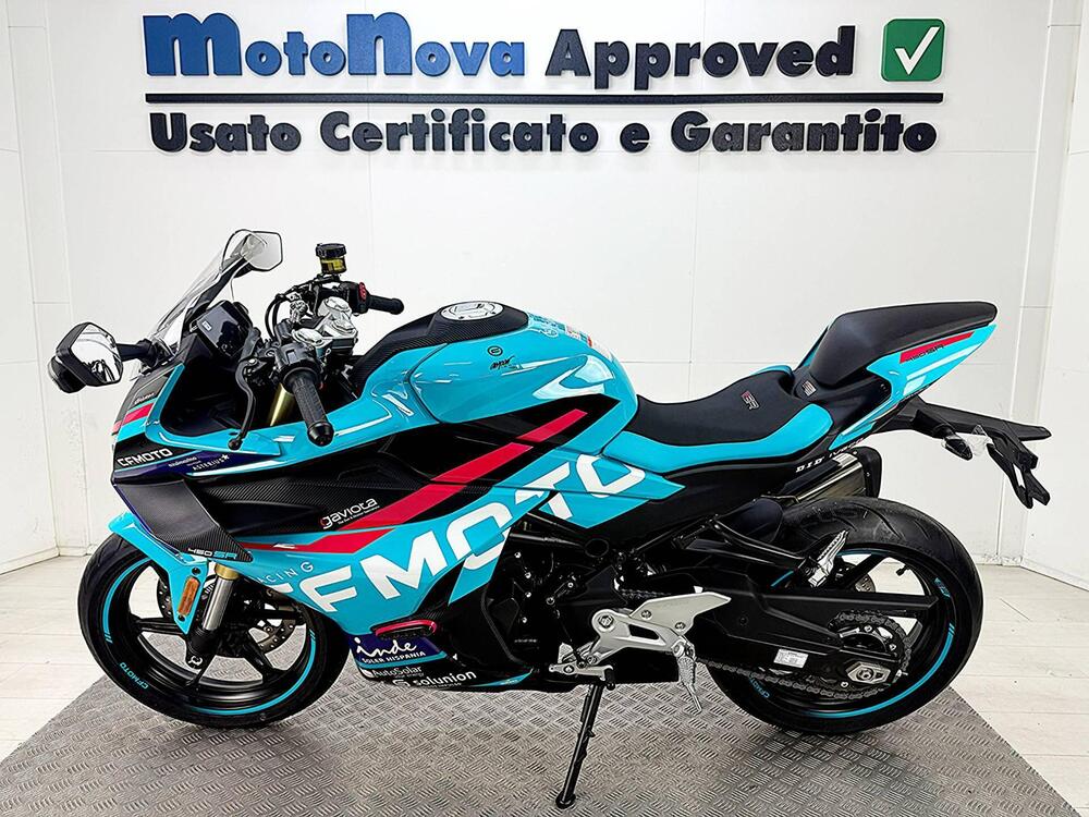 CFMOTO 450SR World Champions Replica (2025) (12)