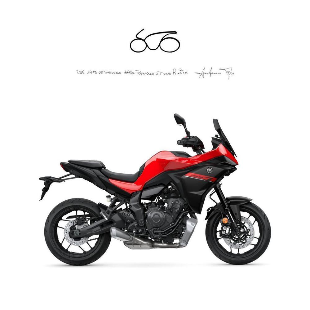 Yamaha Tracer 7 (2025 - 26)