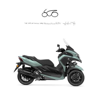 Yamaha Tricity 300 (2025) nuova