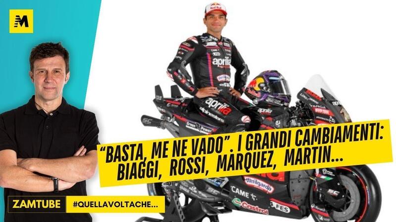 &quot;Basta, cambio moto&quot;. Da Biaggi a Rossi, da Marquez a Martin [VIDEO]