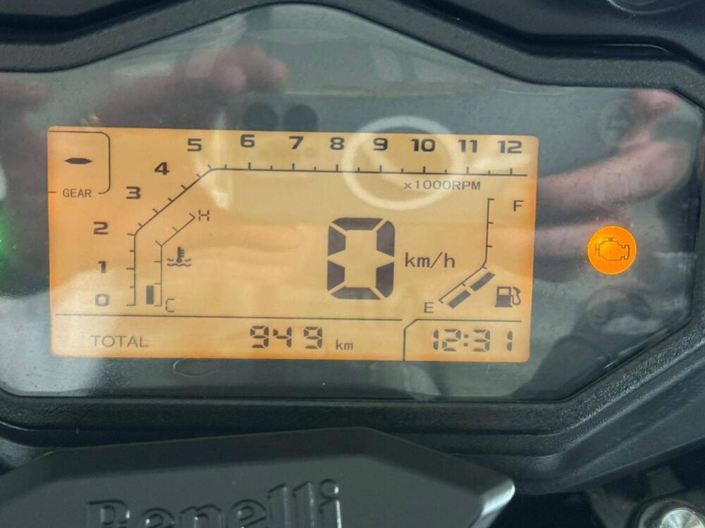 Benelli TRK 251 (2022 - 25) (4)