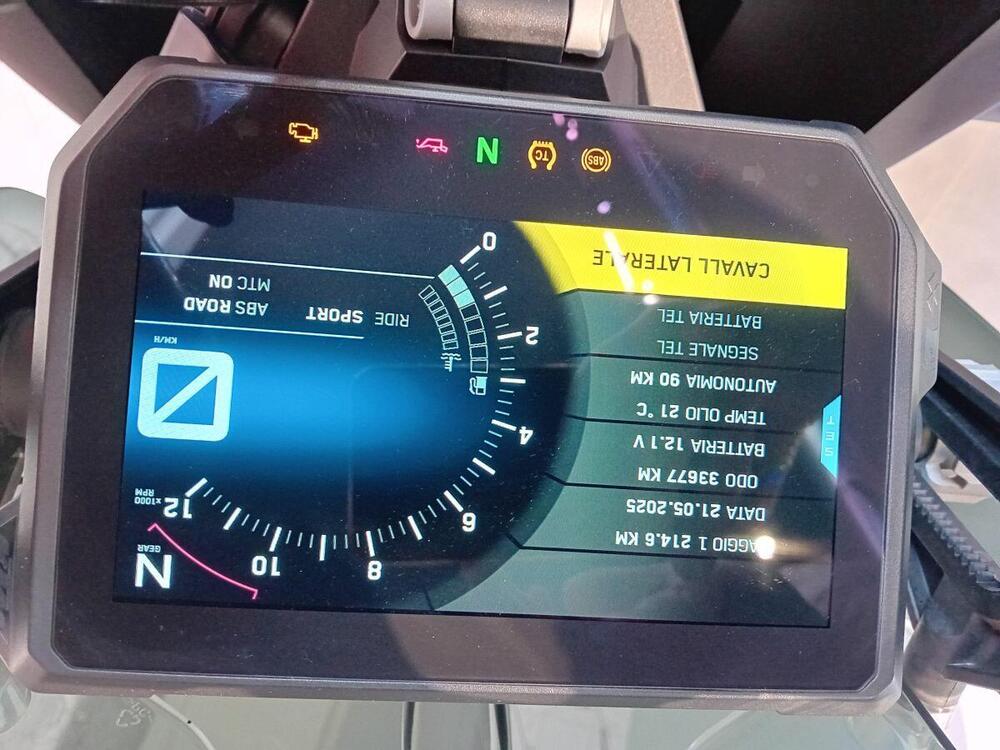 KTM 1290 Super Adventure R (2017 - 20) (3)