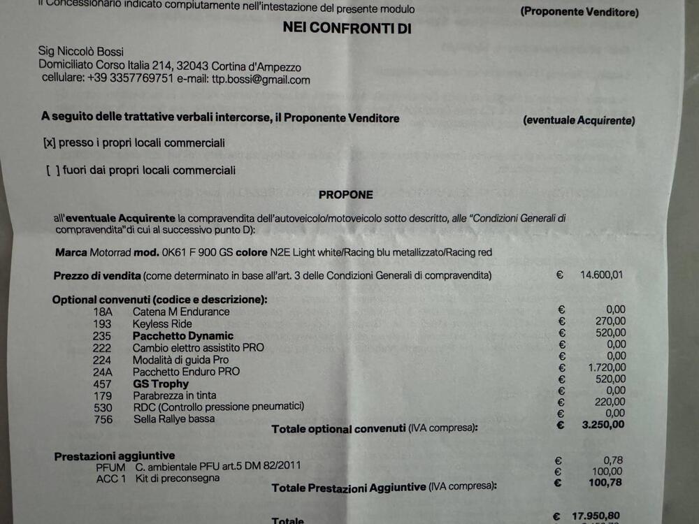 Bmw F 900 GS (2024 - 26) (8)