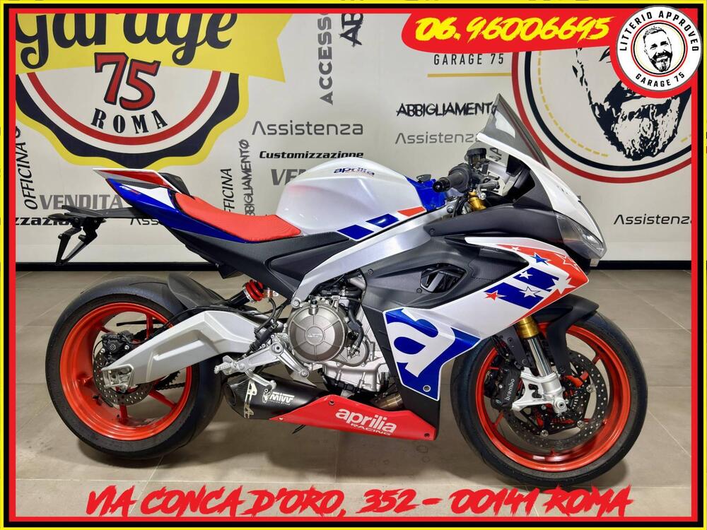 Aprilia RS 660 Limited Edition (2020 - 23)