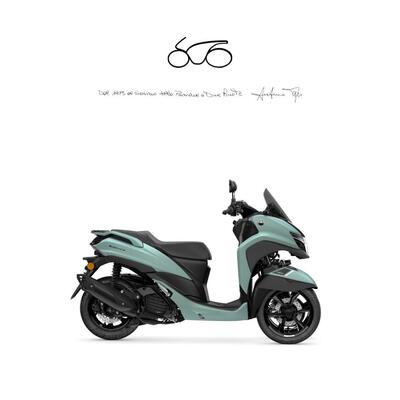 Yamaha Tricity 125 (2025) nuova