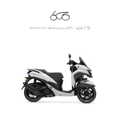 Yamaha Tricity 125 (2025) nuova