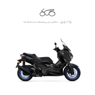 Yamaha X-Max 125 (2025) nuova