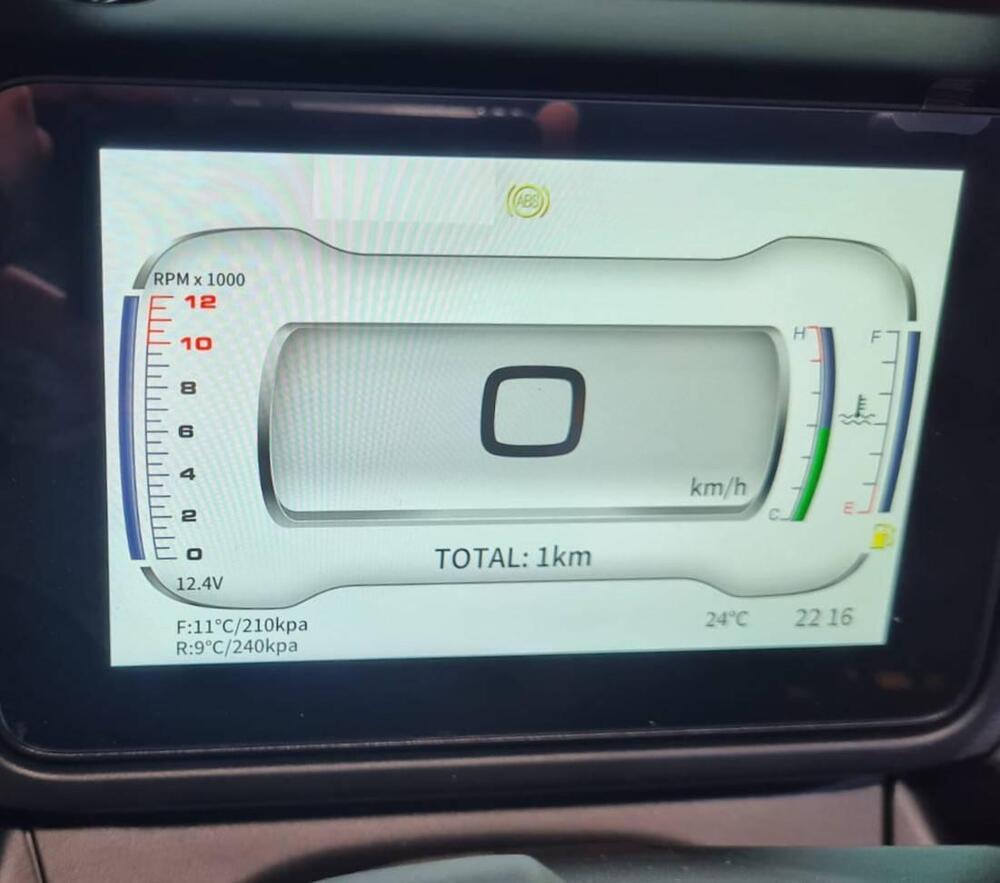 QJ Motor Fort 4.0 (2025 - 26) (6)