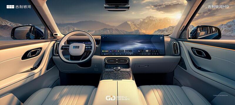 Gli interni della Geely M9