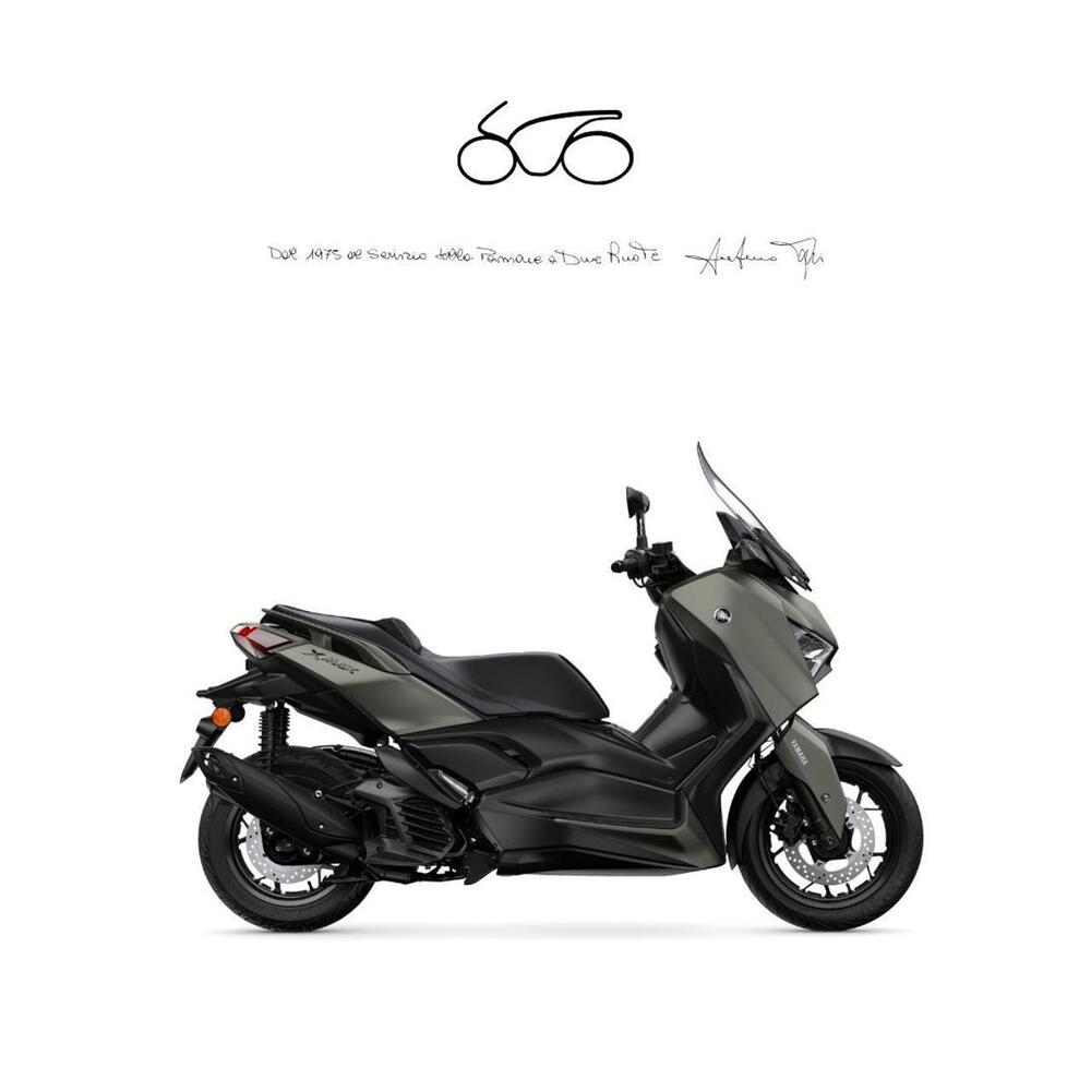 Yamaha X-Max 300 (2025)