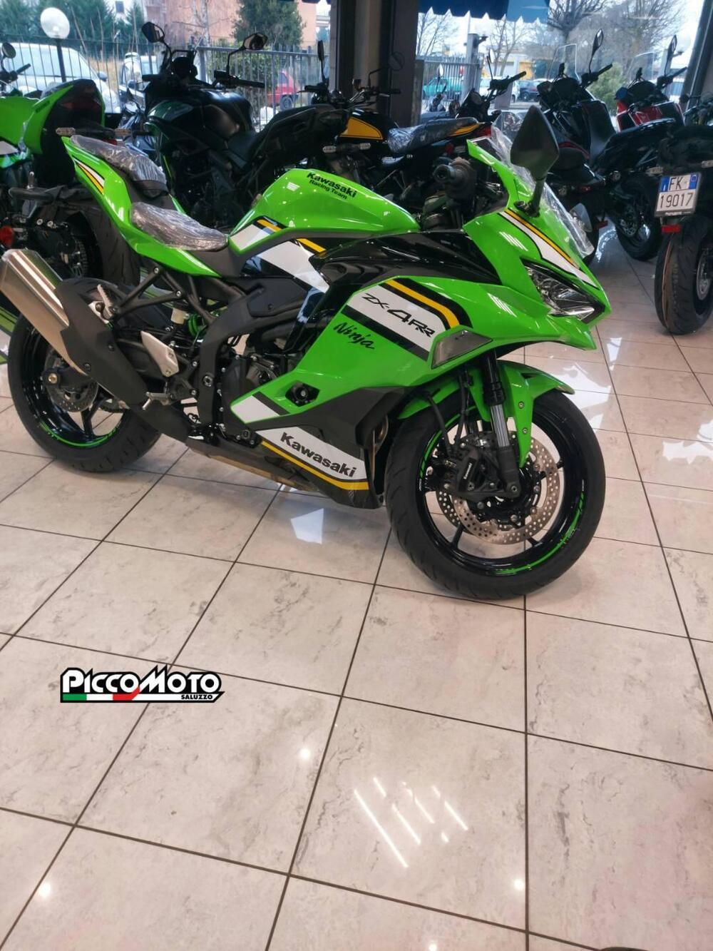 Kawasaki Ninja ZX-4RR (2024 - 26) (5)