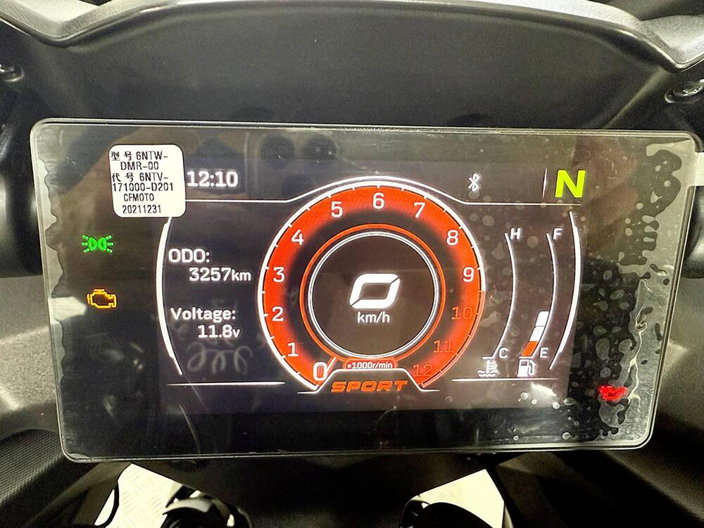 CFMOTO 650GT (2021 - 25) (20)