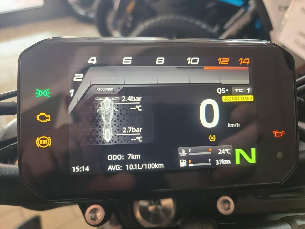 CFMOTO 675SR-R (2025 - 26) (17)