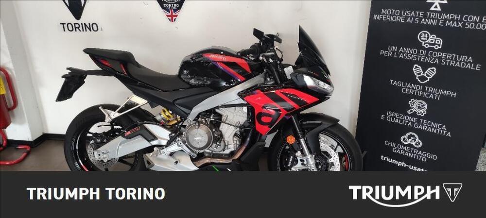 Aprilia Tuono 660 Factory (2022 - 24)