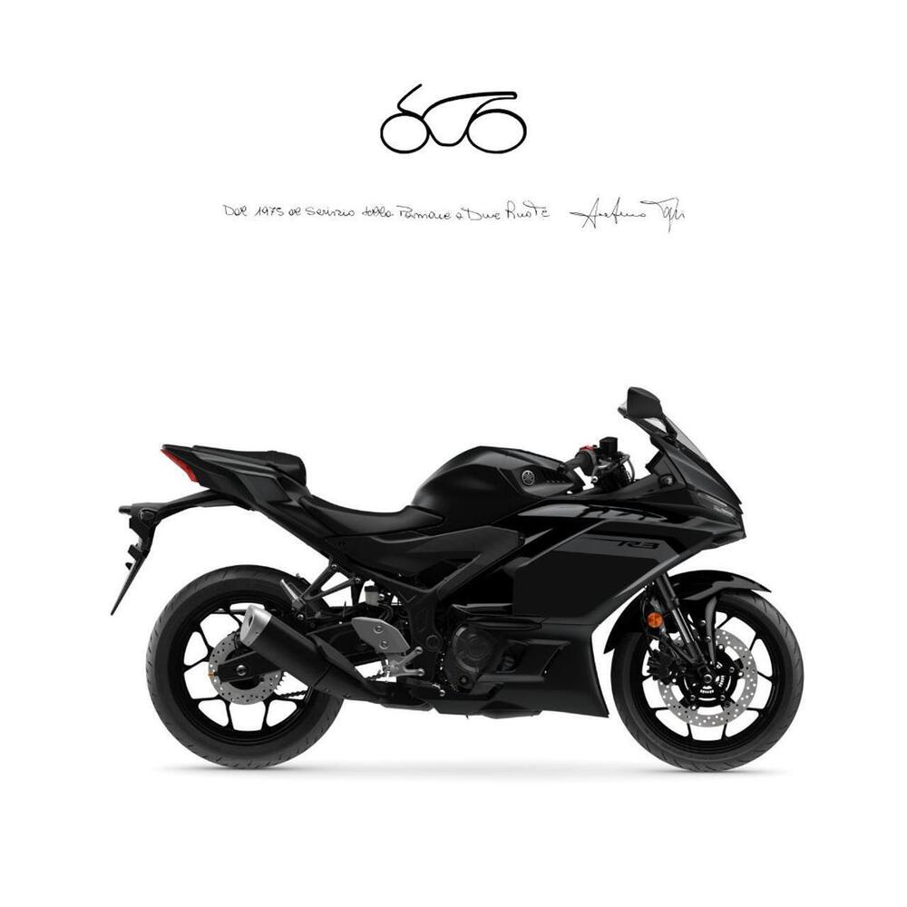 Yamaha YZF R3 (2025)