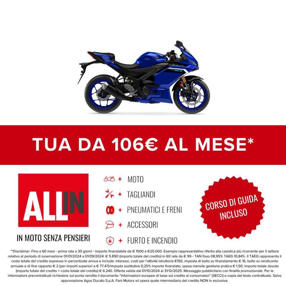 Yamaha YZF R3 (2025) (2)