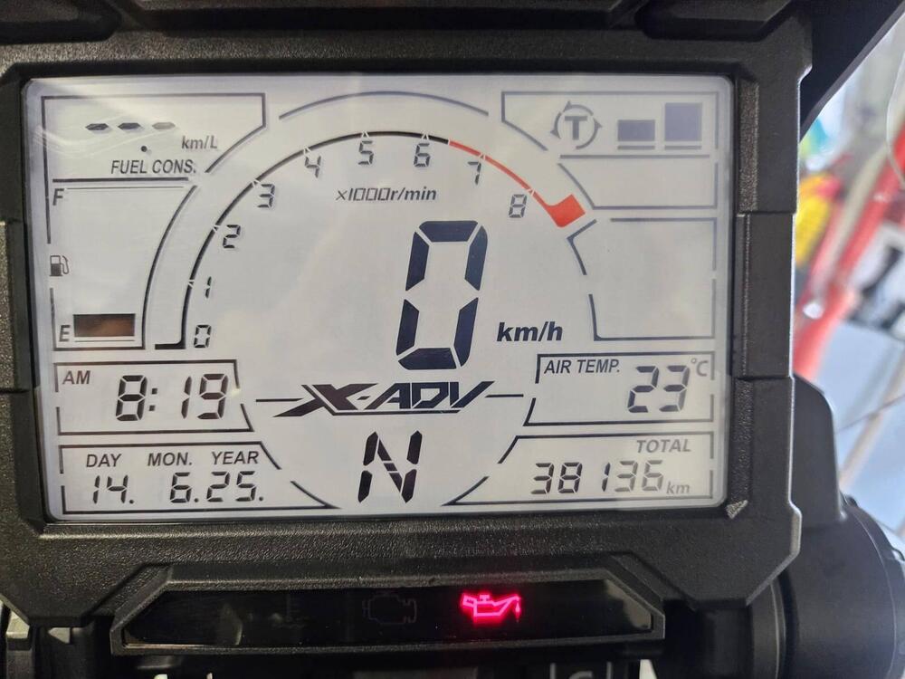 Honda X-ADV 750 (2018 - 20) (3)