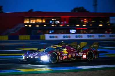 24 Ore di Le Mans 2025, squalificata la Ferrari 499P n.50: ecco il motivo