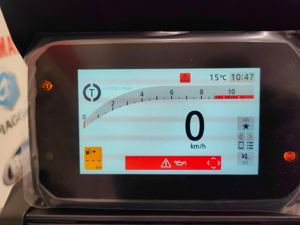 Honda ADV 350 Special Edition (2025 - 26) (8)