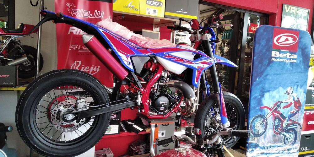 Betamotor RR 50 Motard Track (2021 - 25)