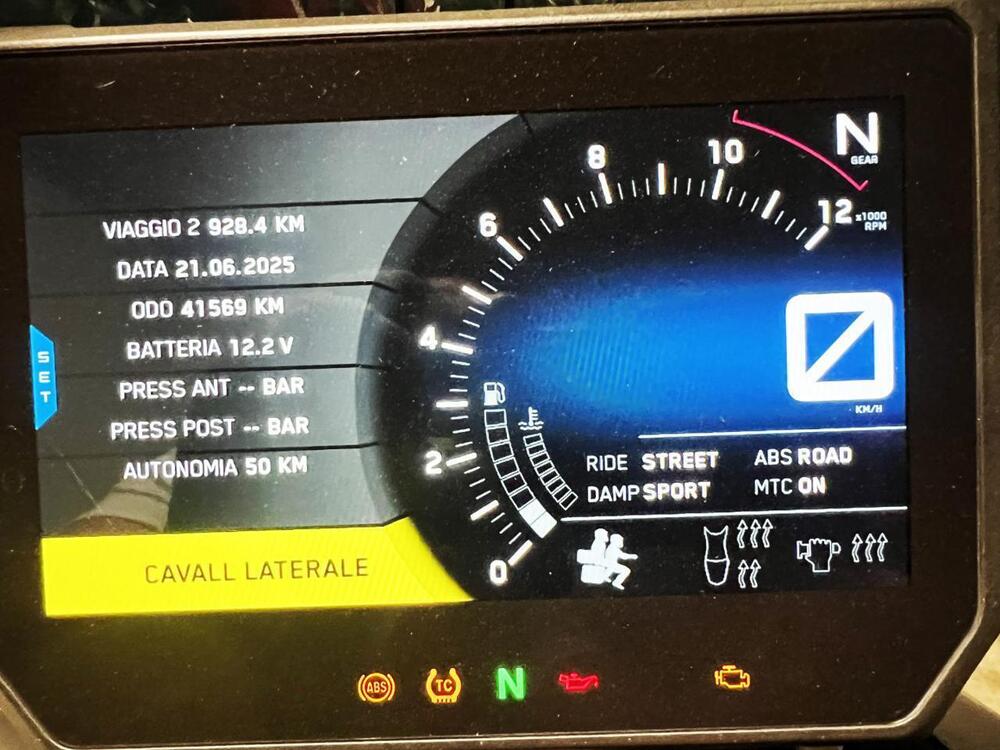 KTM 1290 Super Adventure S (2017 - 20) (9)