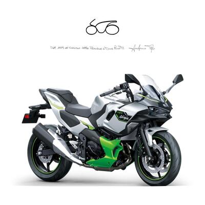 Kawasaki Ninja 7 Hybrid (2024 - 25) nuova