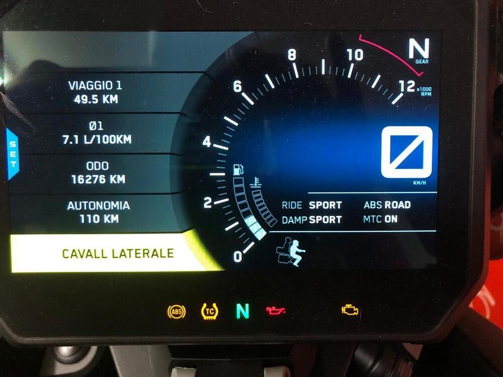 KTM 1290 Super Adventure S (2017 - 20) (8)