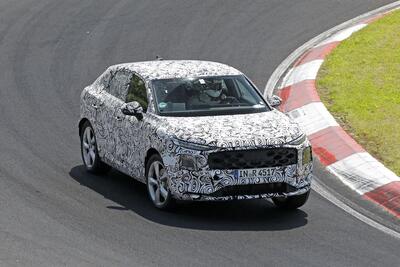 Nuova Audi Q3 Sportback: il SUV coup&eacute; si fa vedere al N&uuml;rburgring in veste definitiva [Foto Spia]