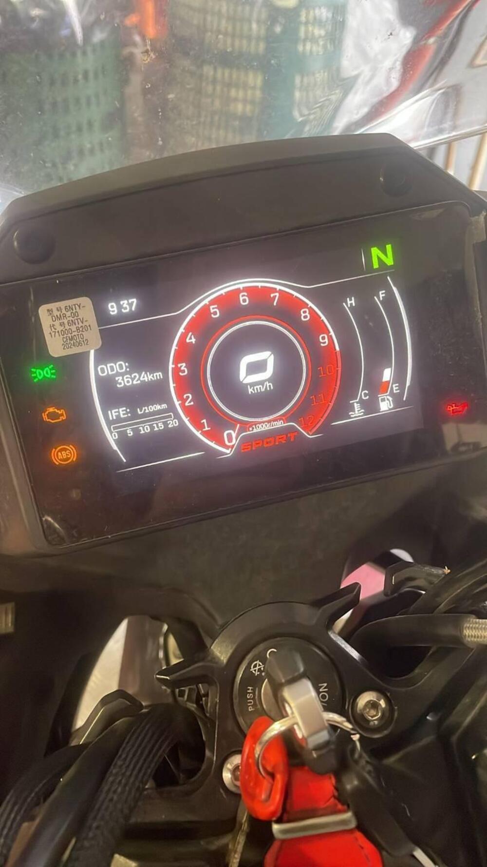 CFMOTO 650MT (2021 - 24) (3)