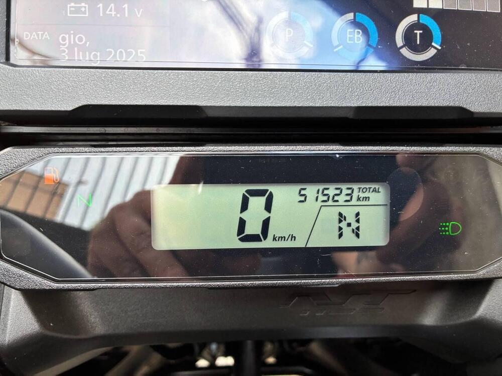 Honda NT 1100 Travel DCT (2022 - 24) (4)