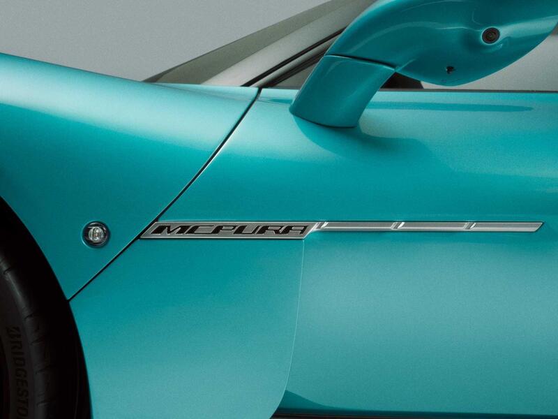La nuova Maserati MCPura Coup&eacute; 2025
