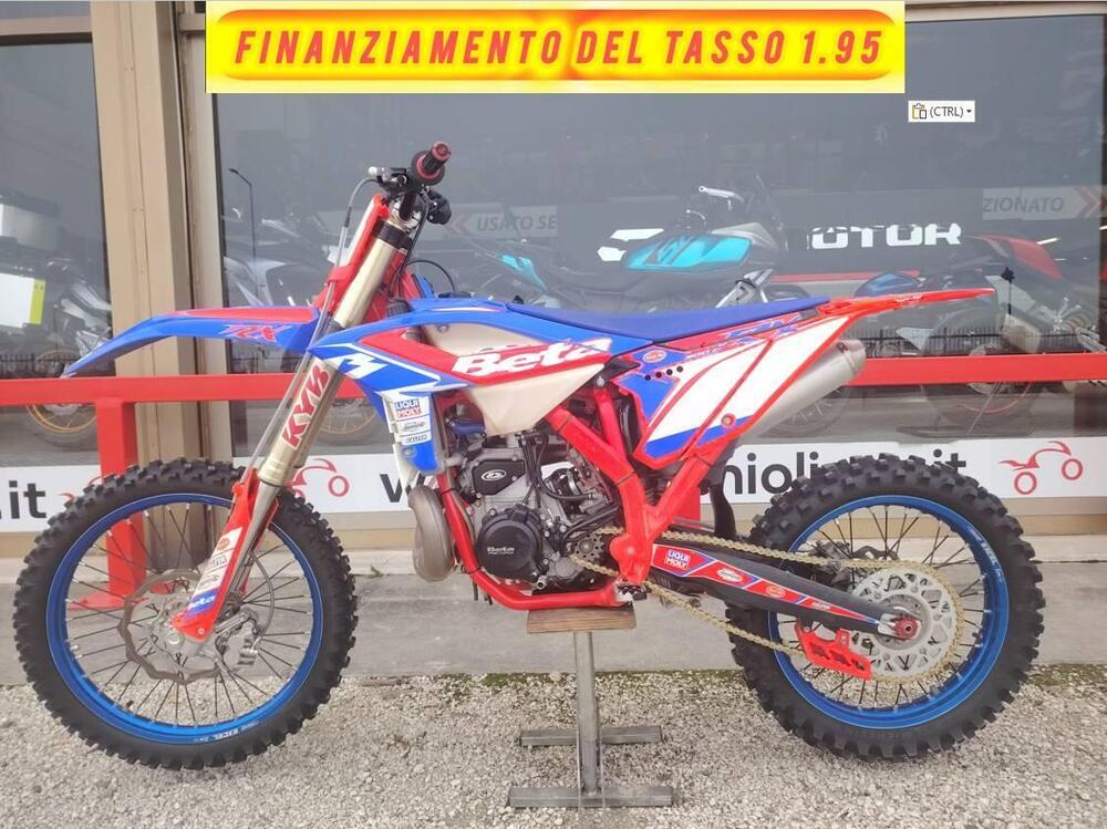 Betamotor RX 300 2T (2024 - 25)