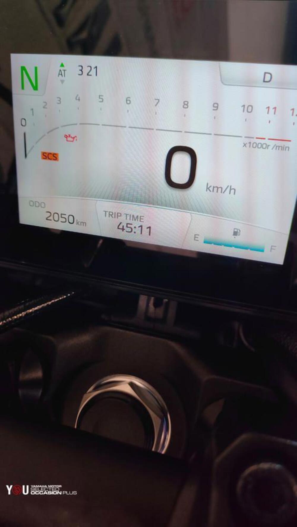 Yamaha MT-09 Y-AMT (2024 - 26) (10)