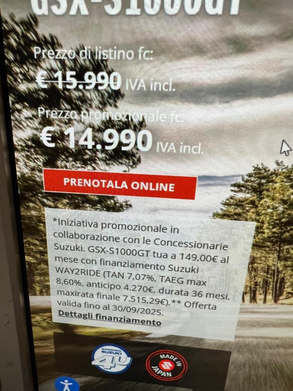 Suzuki GSX-S1000GT (2025) (6)