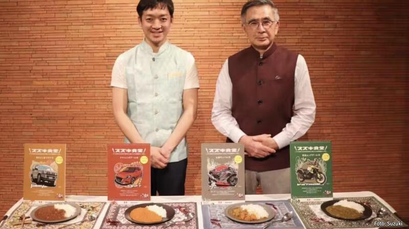 In Giappone Suzuki lancia 4 variet&agrave; di Curry istantanei ispirati ai suoi modelli pi&ugrave; iconici