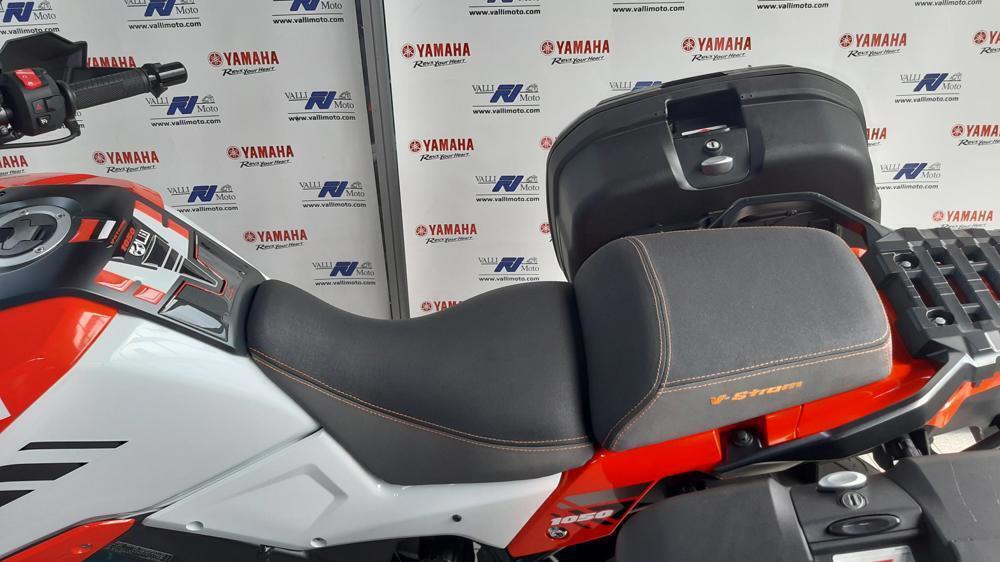 Suzuki V-Strom 1050XT (2020 - 23) (5)