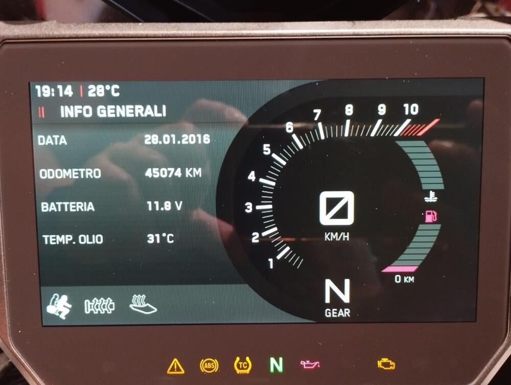 KTM 1290 Super Duke GT (2019 - 20) (5)