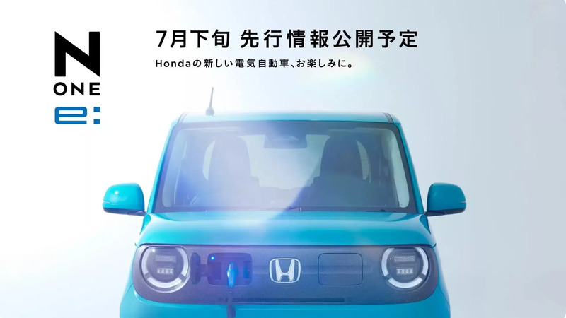 I Giapponesi anticipano l&#039;Europa: ecco la Kei-Car elettrica di Honda pronta per il Vecchio Continente [VIDEO]