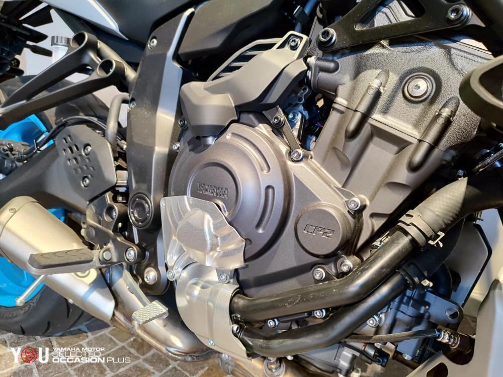 Yamaha MT-07 Y-AMT (2025 - 26) (5)